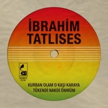 Tukendi Nakdi Omrum