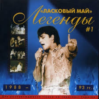 Филин