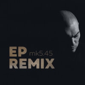 Долюшка (Remix)