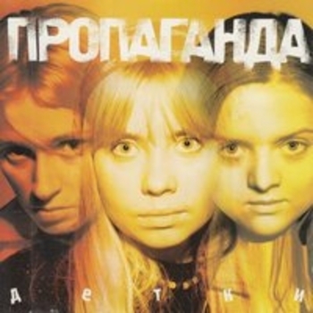 Наркоманка