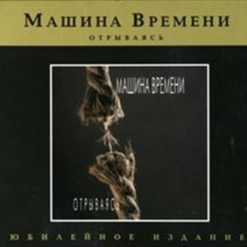 Фрейлекс
