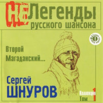 Красный москвич