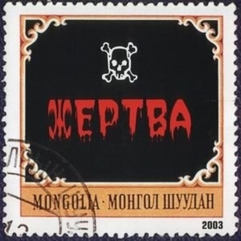 Степь да степь кругом