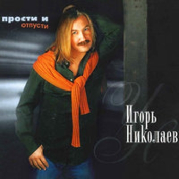 Воздушный кораблик