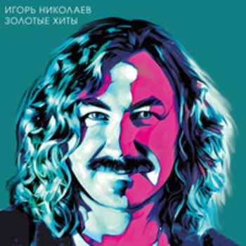 Пять причин