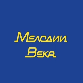 Розовые розы