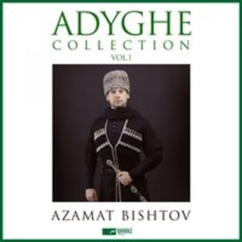 Adyga Haku