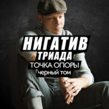 Кое-что