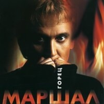 Колыма