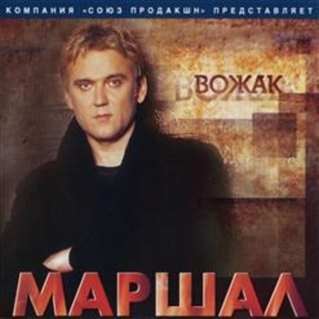Медаль