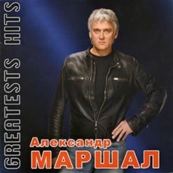 Снегопад