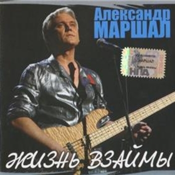 Тишина матросская