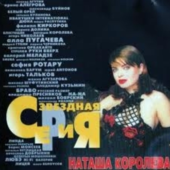 Жёлтые тюльпаны
