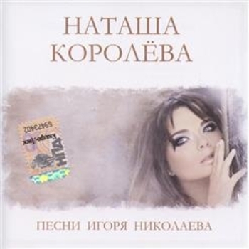 Подарок