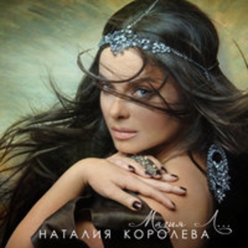 Небеса
