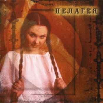 Не для тебя