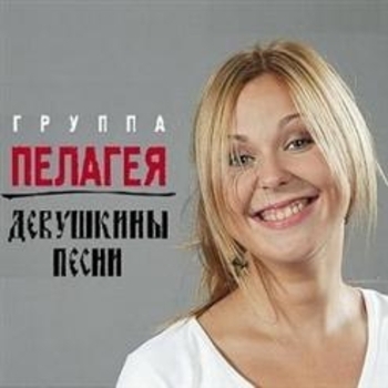 Кумушки