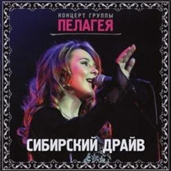 Ой да не вечер