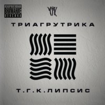 Космонавтам