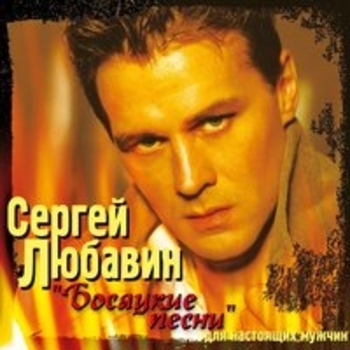 Бутырский коридор