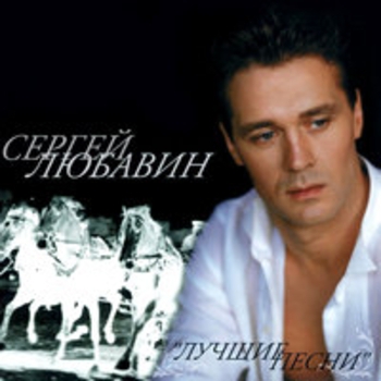 В ямской слободе