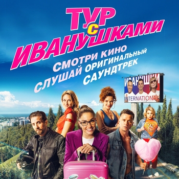 Колечко