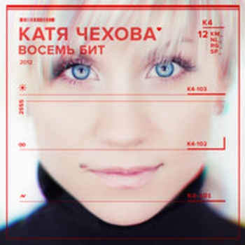 Нам нравится