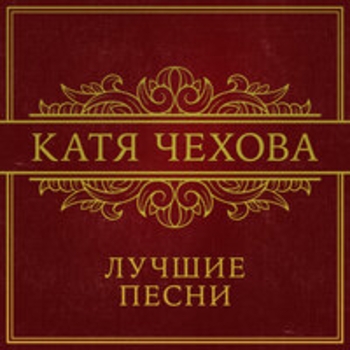 Облаками
