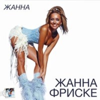 Аквамарин