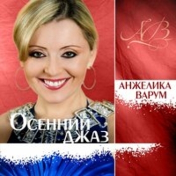 Ночной мотель