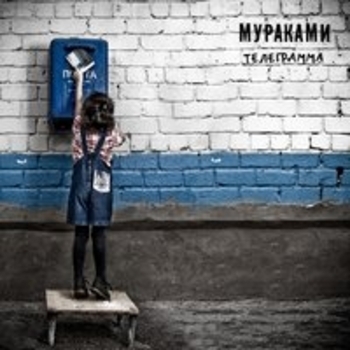 Сердечко-клевер