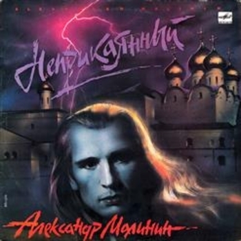 Птицы