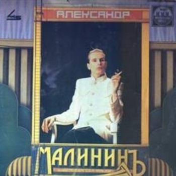 Ваша ошибка