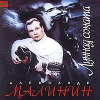 Вавилон