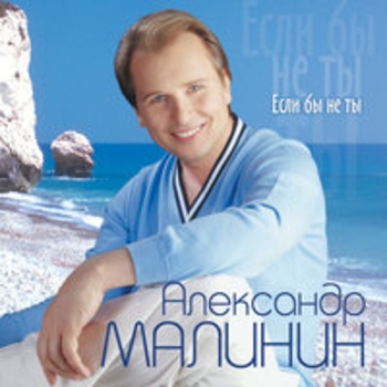 5 минут