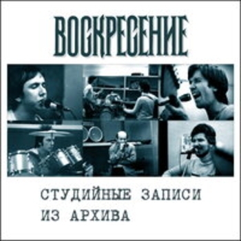 Когда ты смотришь