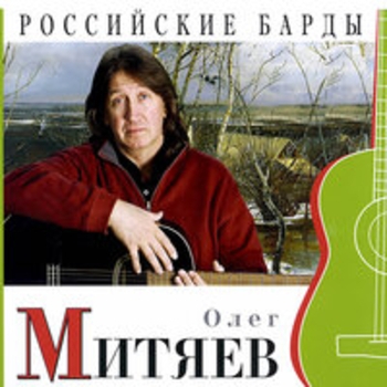 В осеннем парке