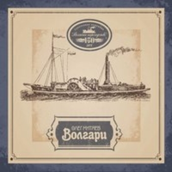 Соседка