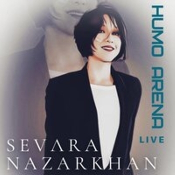 Tushim (Live)