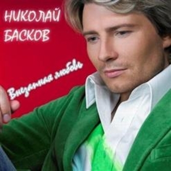 Кармелита