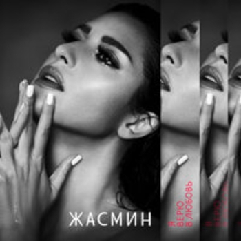 Нет, не надо