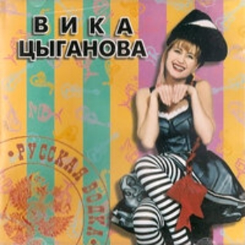 Дед Щукарь
