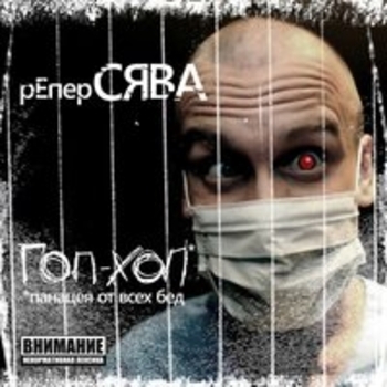 Такси