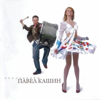 Мишка гризли