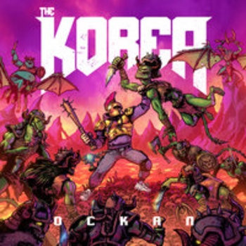 Путь