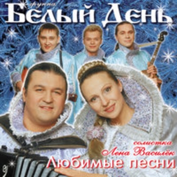 Деревенька