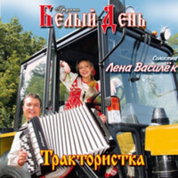 Полюбила я еврея