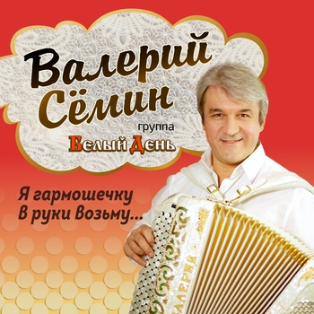 Шутка на тему Баха