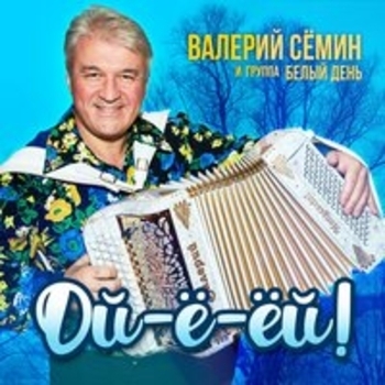День рождения у дочки