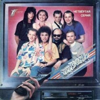 Ты не пой, соловей